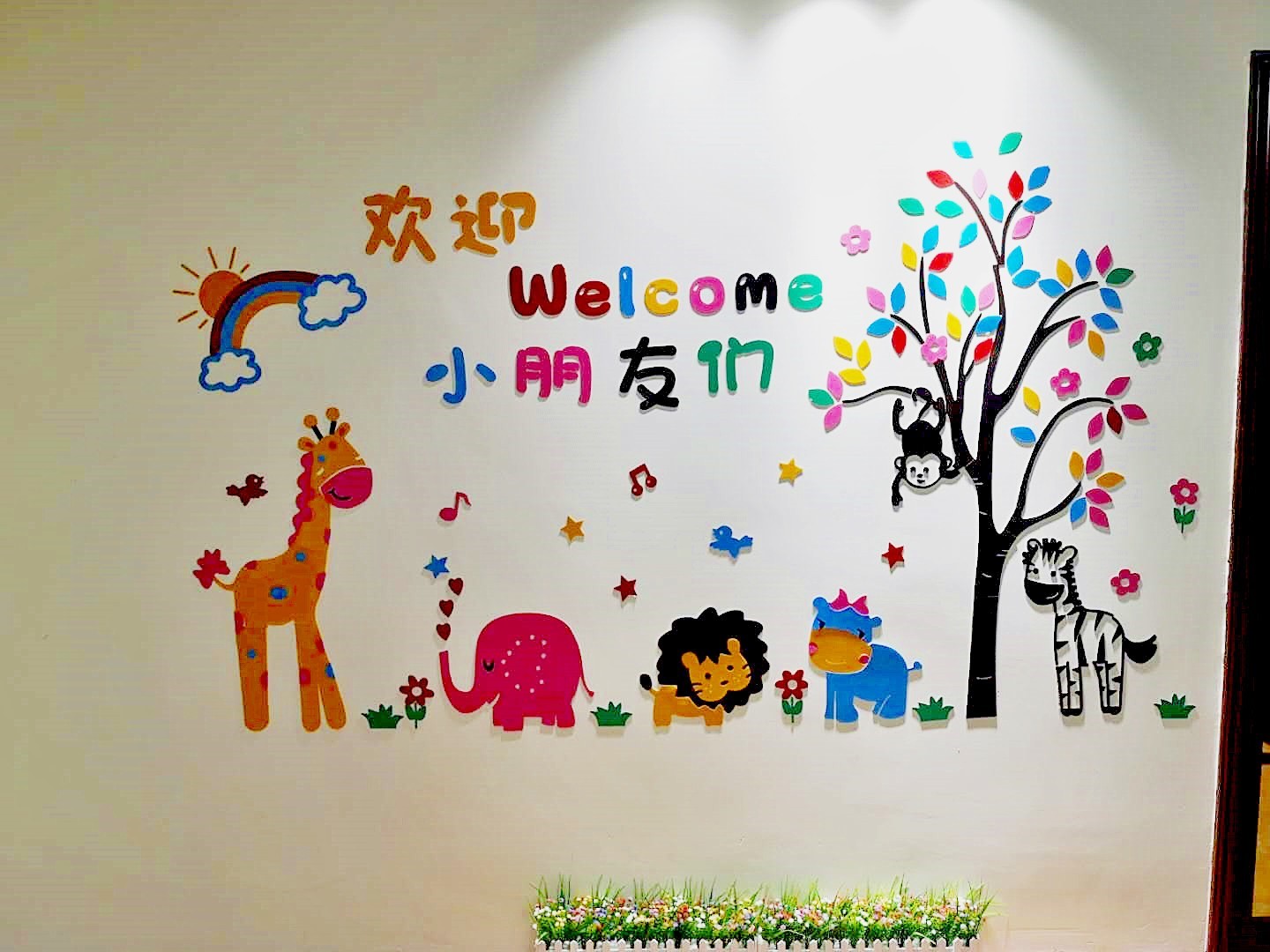 智力障碍分级.jpg
